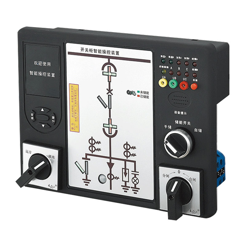 开关柜智能操控装置 YD-9000