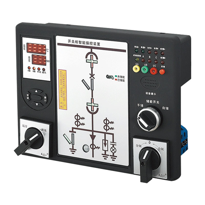 开关柜智能操控装置 YD-9000S