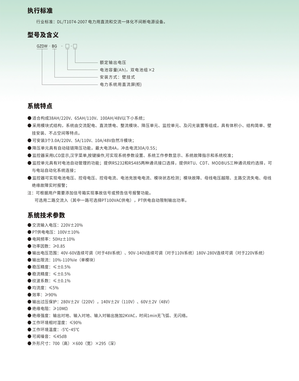 1743920048162792.png 4a.png